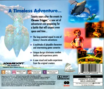 Chrono Cross (JP) box cover back